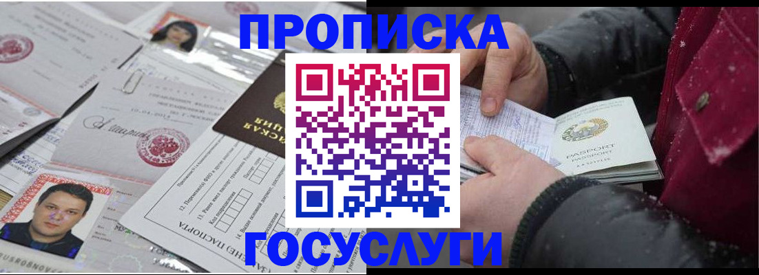 форма 3 в Болотном